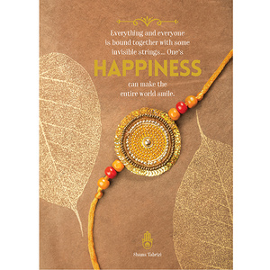 A107 - Everything - Spiritual Greeting Card