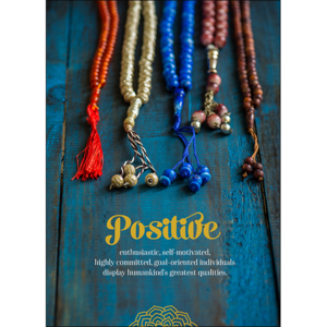 A132 - Positive - Spiritual Greeting Card