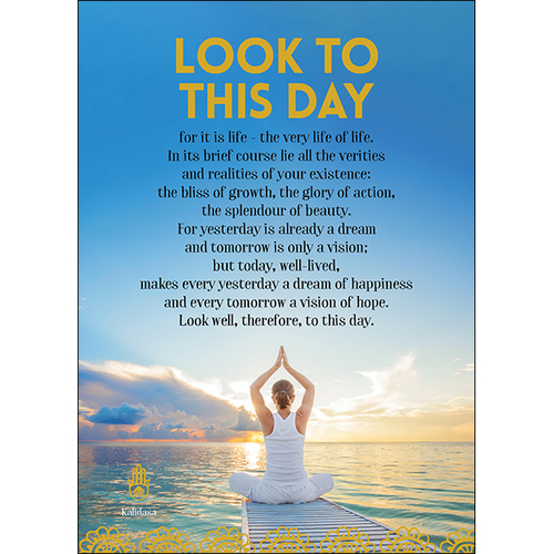 A123 - Look to this day spiritual greeting card
