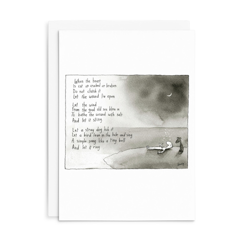 L032 - When The Heart. - Leunig Greeting Card